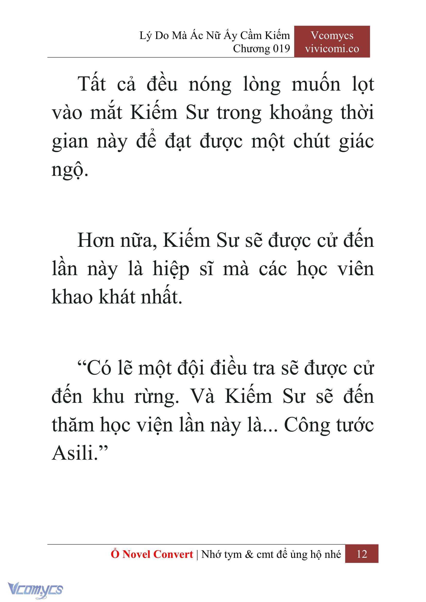[Novel] Lý Do Mà Ác Nữ Ấy Cầm Kiếm Chap 19 - Trang 2