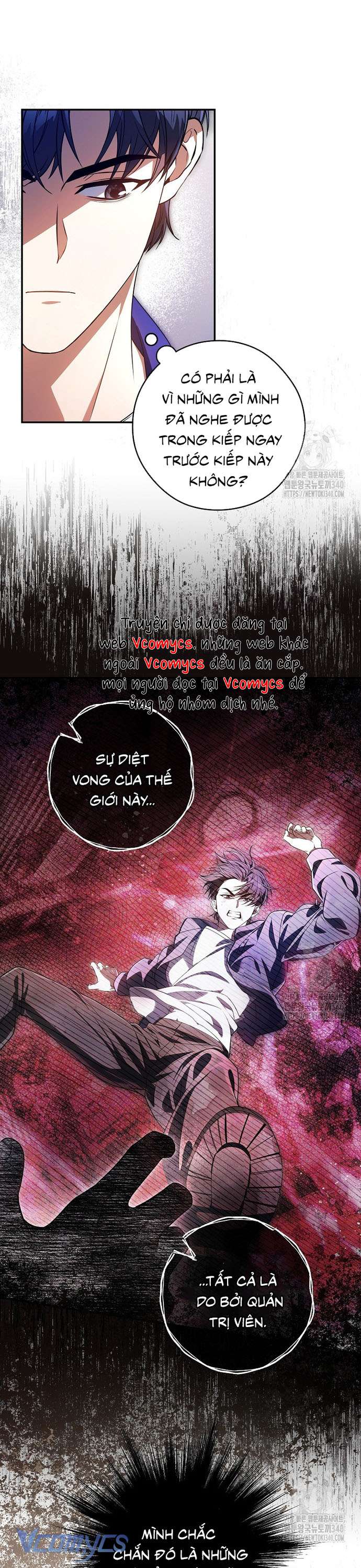 Nhật Ký Từ Chức Cấp S Của Thợ Săn Công Chức Chap 39 - Trang 4