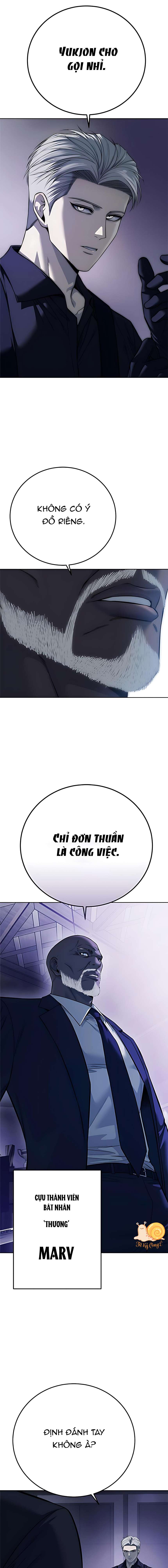 Red Shirt Chap 40 - Trang 2