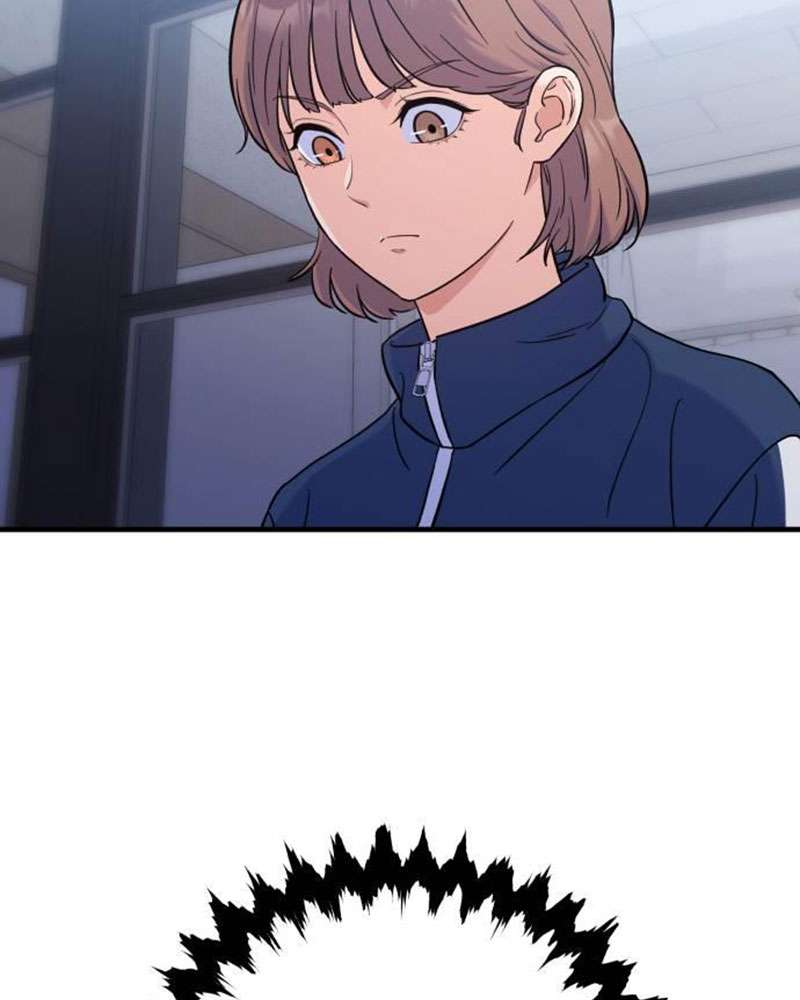 Vì Một Kết Thúc Viên Mãn Cho Đôi Ta Chap 4 - Trang 2