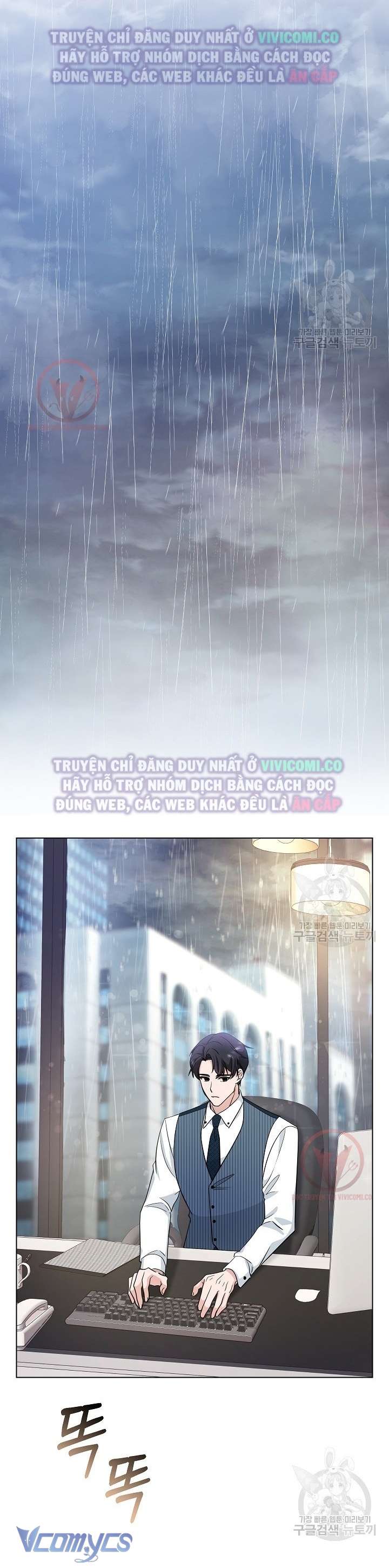 [18+] Mối Quan Hệ Không Lành Mạnh Chap 11 - Next Chap 12