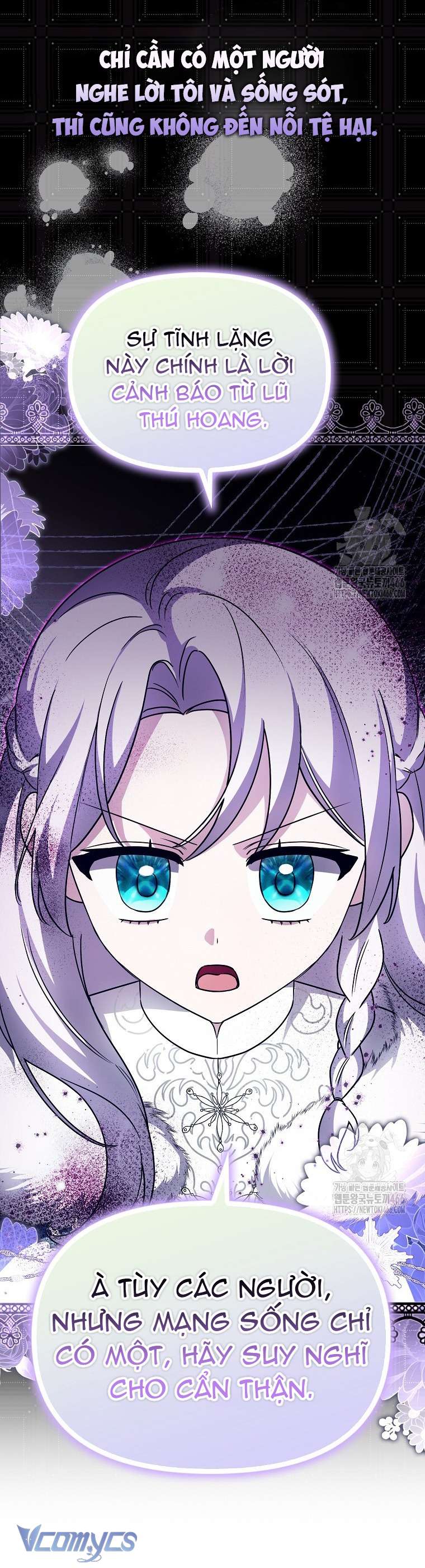 Kế Hoạch Nghỉ Hưu Của Nhân Vật Phản Diện Chap 23 - Trang 4