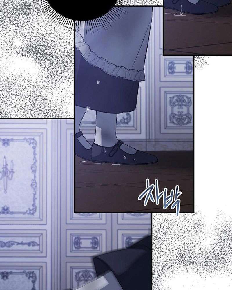 Nữ Hầu Báo Thù: Thời Khắc Cuối Cùng Chap 16 - Trang 4