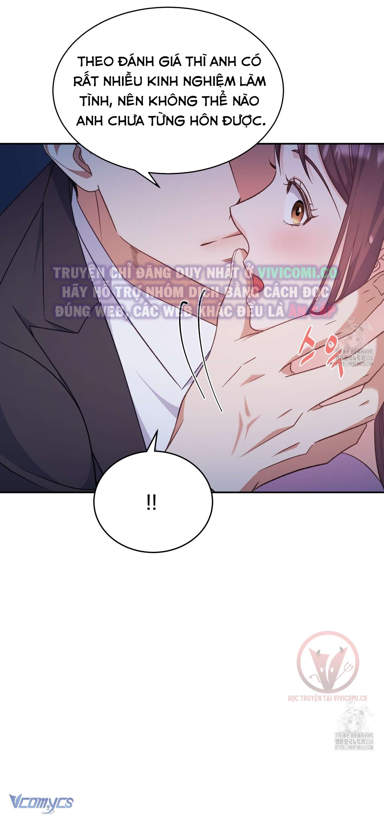 [18+] Sếp Của Anh Trai Tôi Đã Vượt Quá Giới Hạn Chap 17 - Trang 3