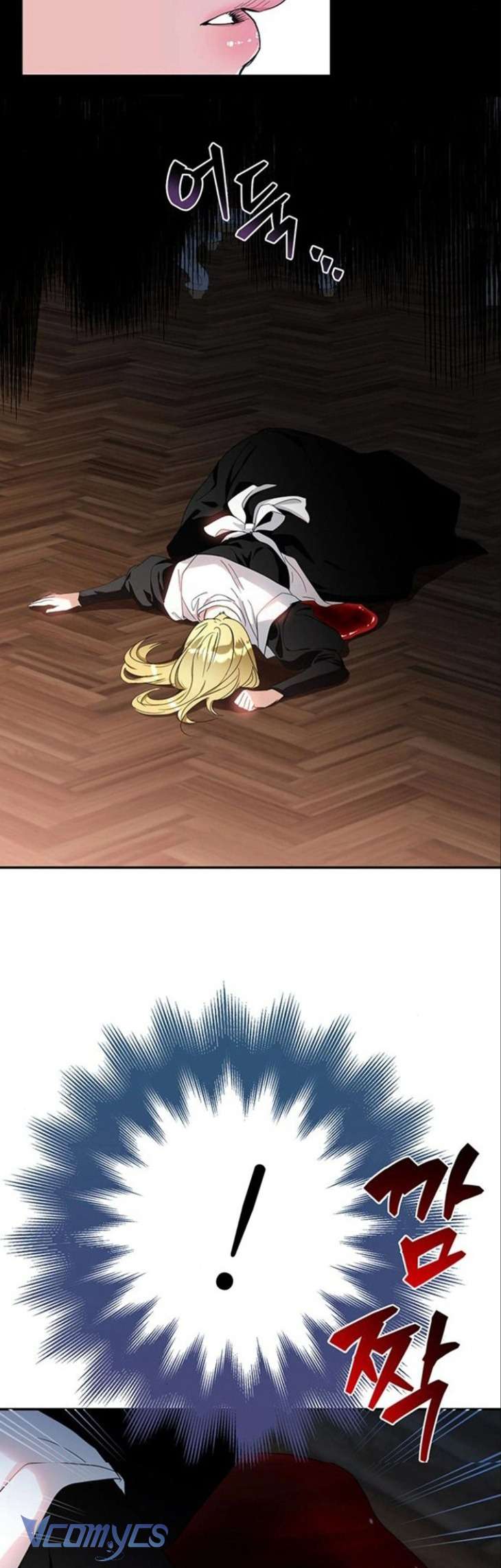 Người Yêu Đã Chết Của Tôi Đã Trở Thành Bạo Chúa Chap 9 - Trang 2