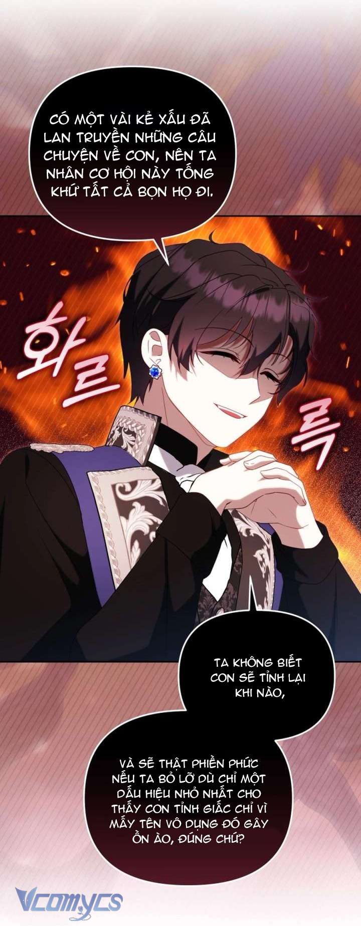 Tôi Được Nuôi Dưỡng Bởi Những Kẻ Phản Diện Chap 116 - Trang 2