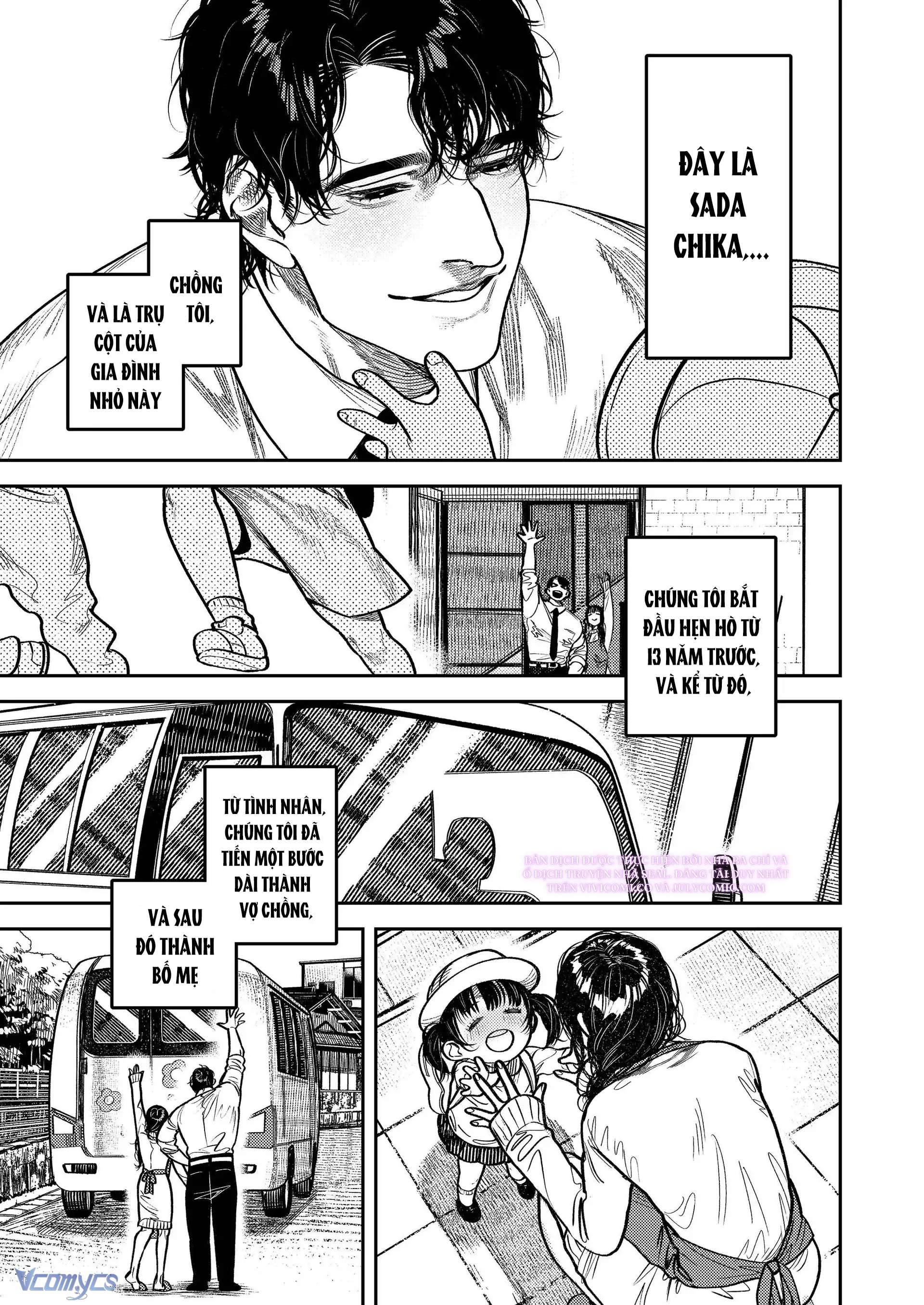 [18+] Tuyển Tập Oneshot Rổn Nước Lì Chap 2.1 - Trang 2