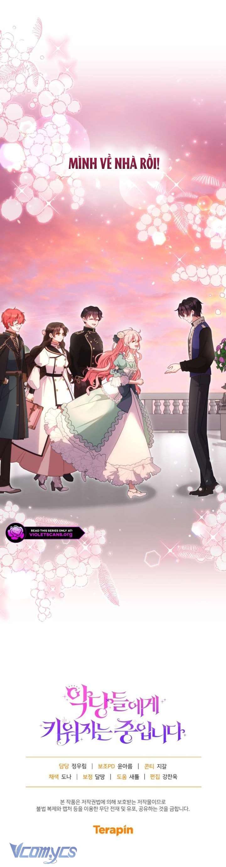 Tôi Được Nuôi Dưỡng Bởi Những Kẻ Phản Diện Chap 116 - Trang 2