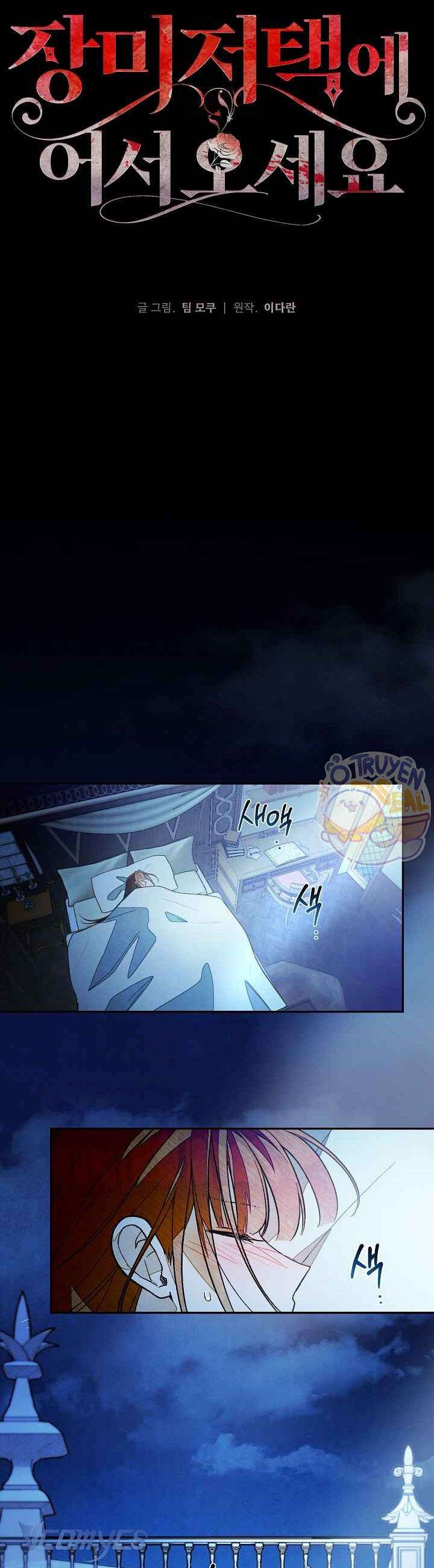 Chào Mừng Đến Với Dinh Thự Hoa Hồng Chap 15 - Trang 3