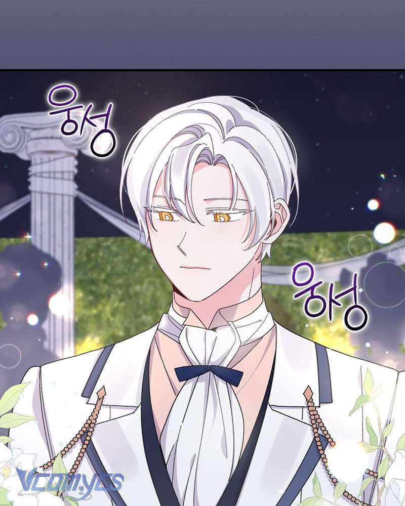 Chị Gái Của Nhân Vật Phản Diện Hôm Nay Cũng Đang Đau Khổ Chapter 63 - Trang 4