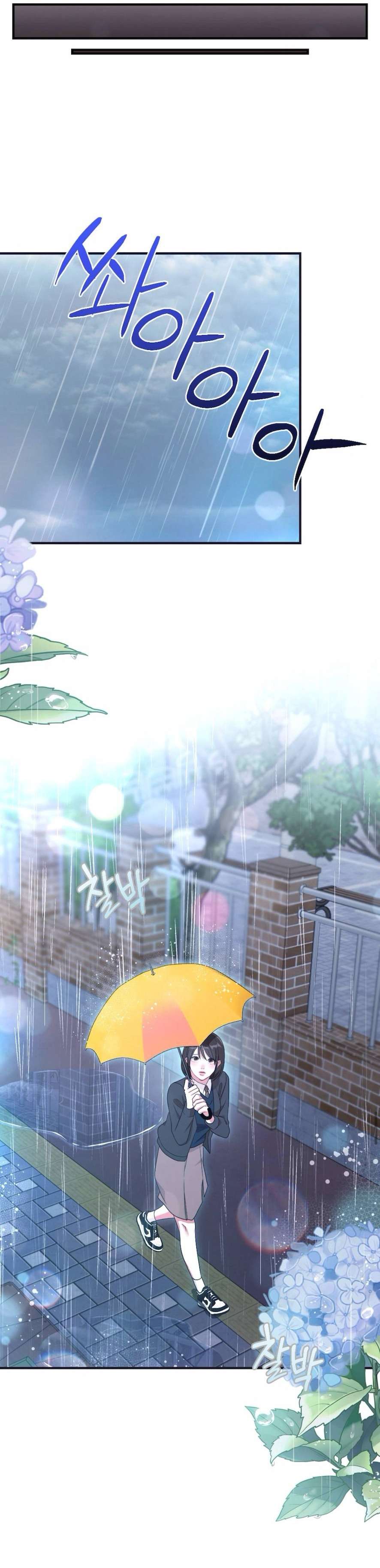 Chiếm Lấy Em Chap 4 - Next Chap 5