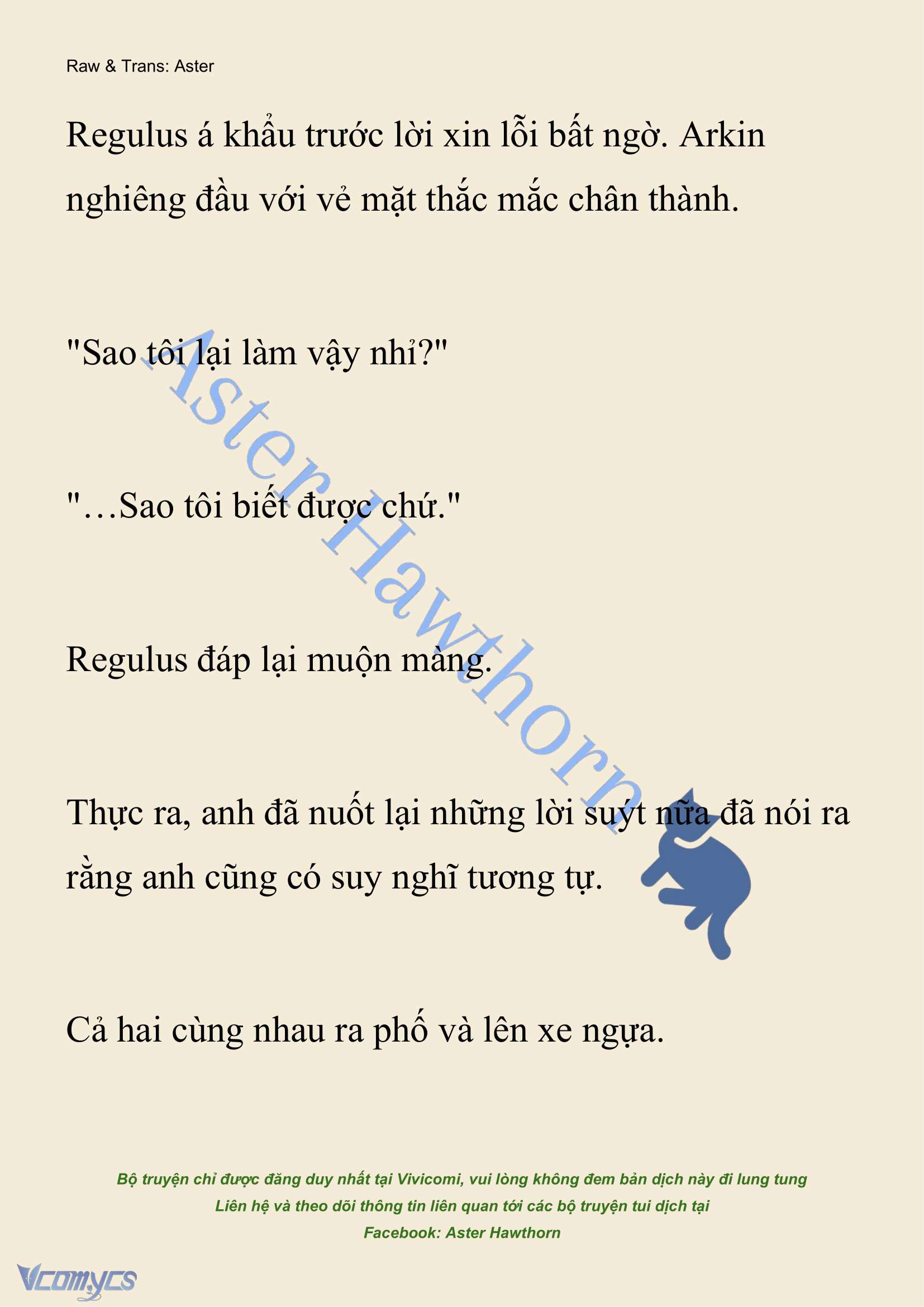 [NOVEL] Anh Hùng Khao Khát Sự Sa Ngã Của Thánh Nữ Chap 128 - Trang 2