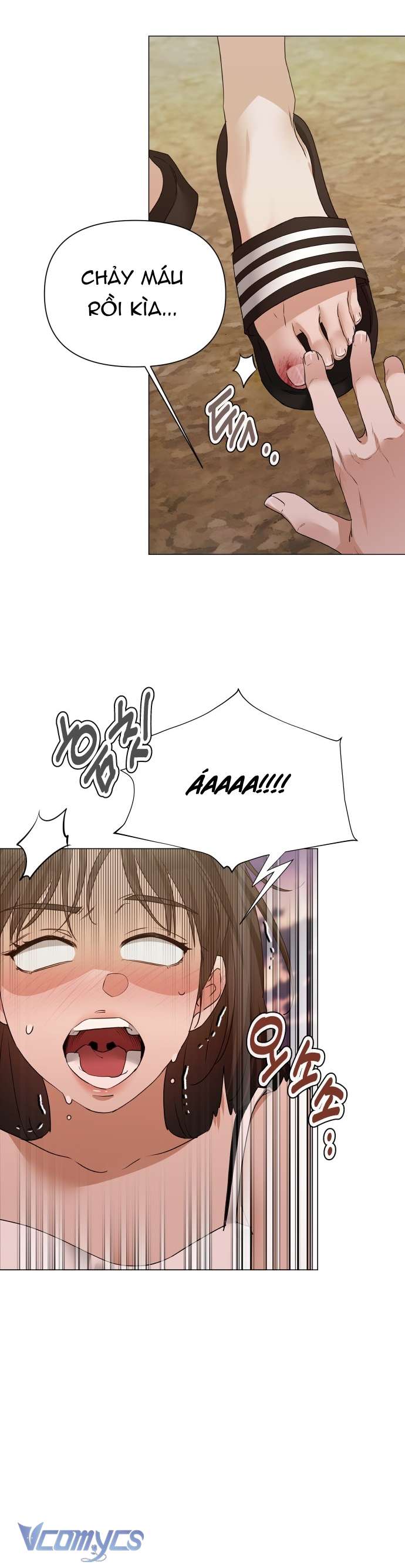 Chàng Romeo Của Chúng Ta Chap 8 - Trang 2