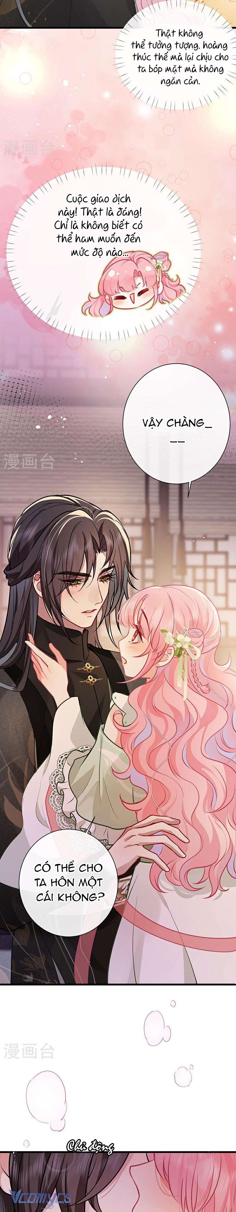 Sau Khi Công Chúa Chơi Xong Thì Vứt Chap 68 - Trang 2