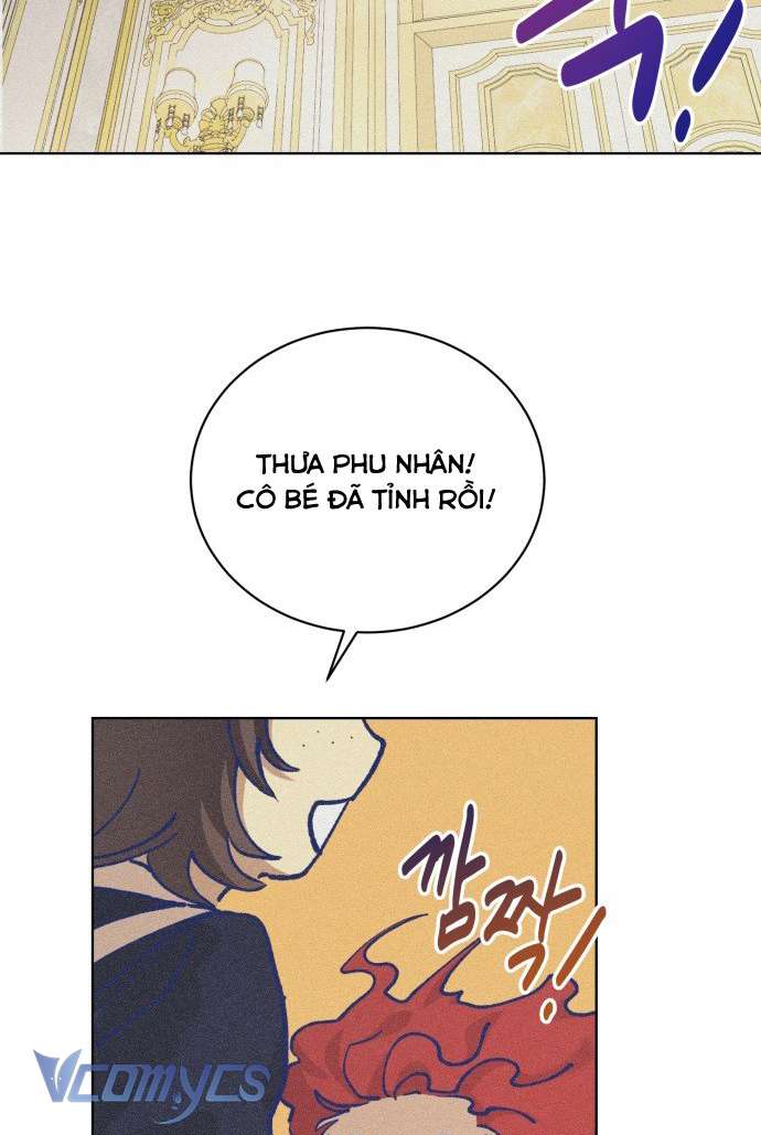 Aubrey Thanh Lịch Chap 4 - Trang 3