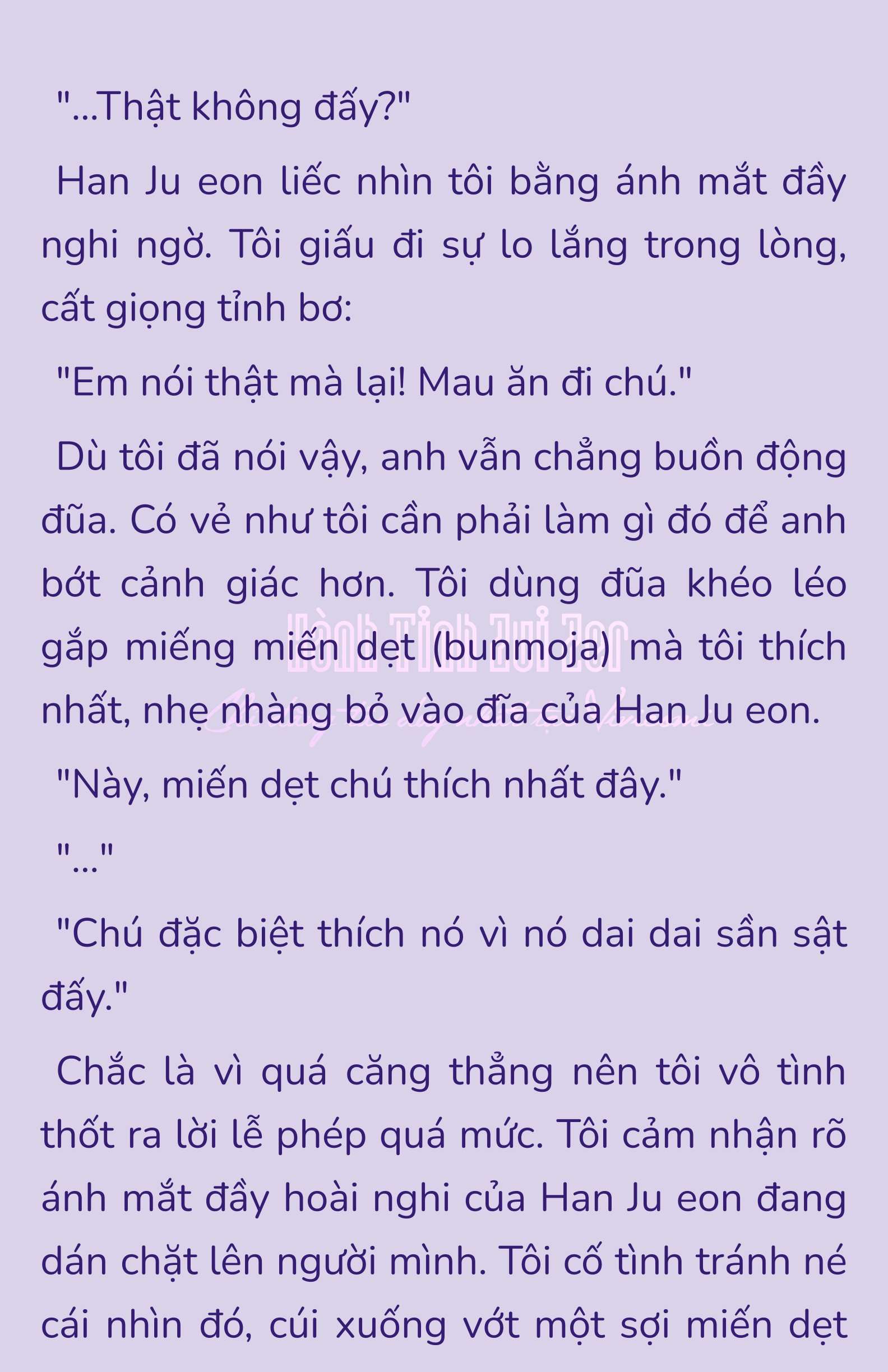 [NOVEL] - JUNK? JUNK! Chap 181 - Trang 2