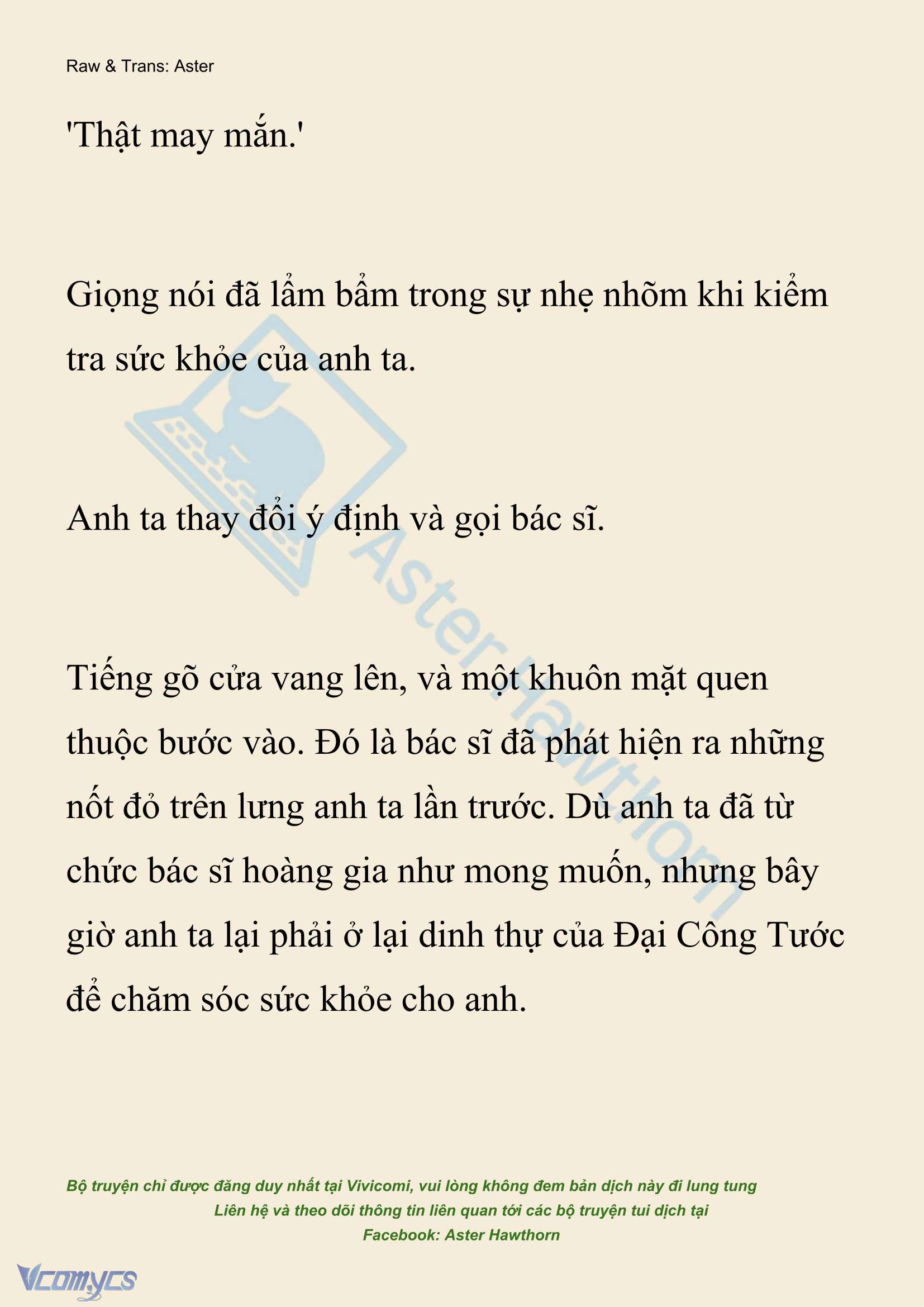 [NOVEL] Đêm Của Bệ Hạ Chap 124 - Trang 2