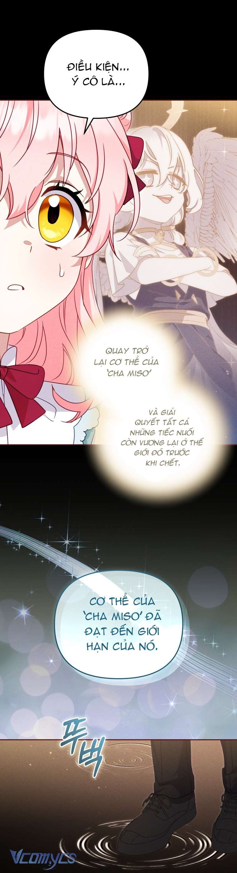 Tôi Được Nuôi Dưỡng Bởi Những Kẻ Phản Diện Chap 115 - Trang 2