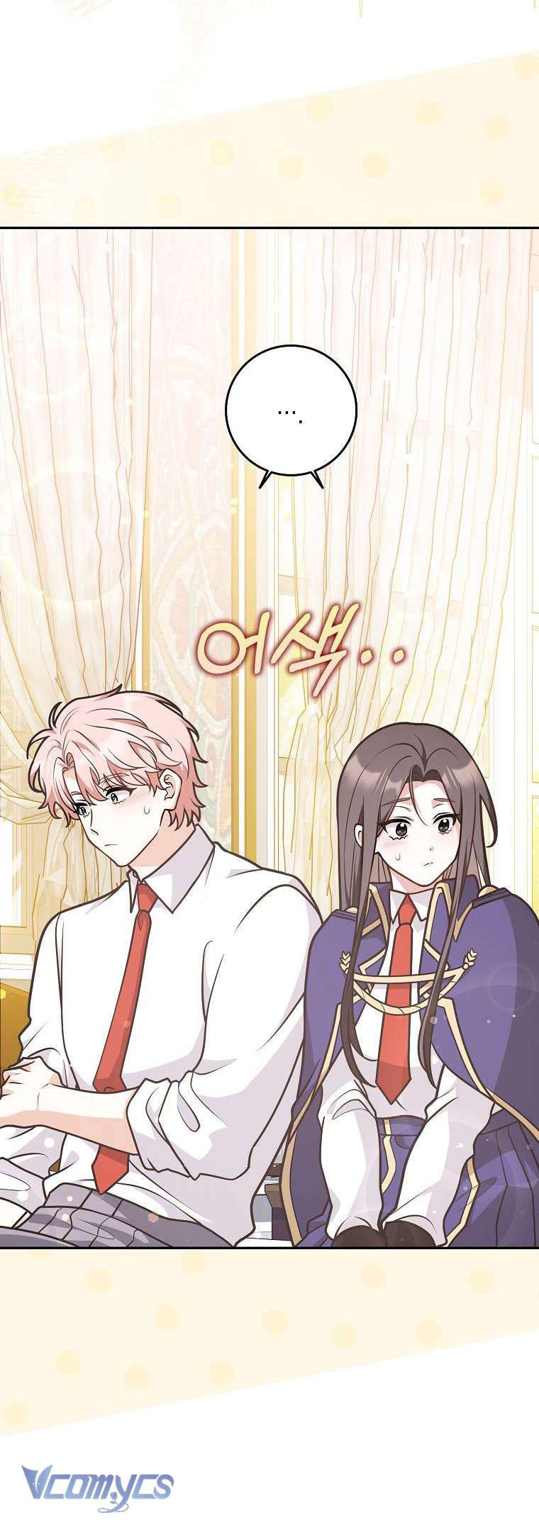 Tôi Thề Chúng Ta Chỉ Là Bạn Chapter 38 - Trang 4