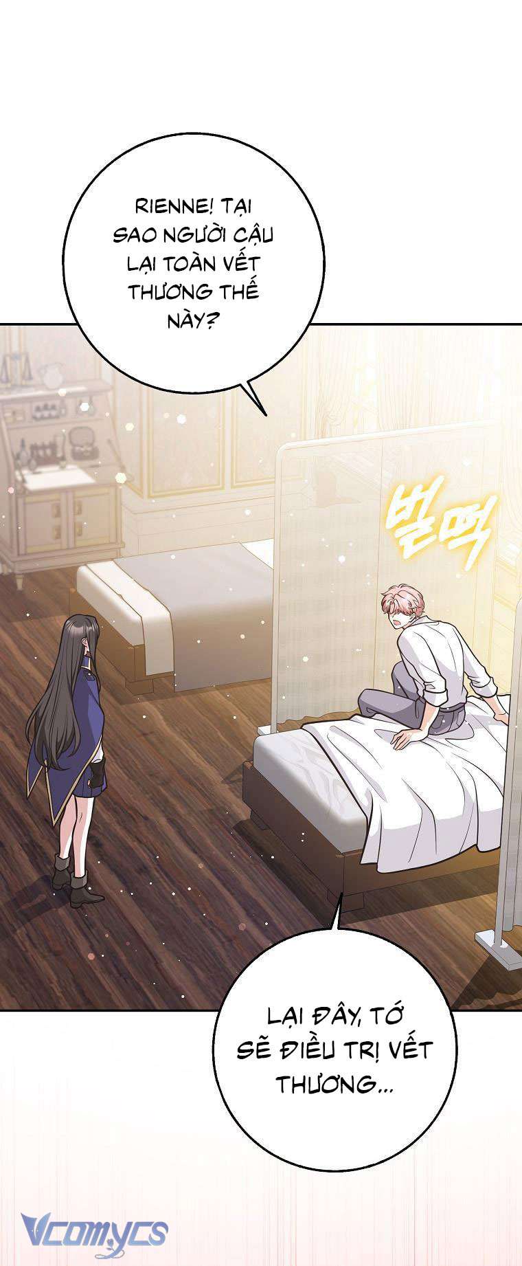 Tôi Thề Chúng Ta Chỉ Là Bạn Chapter 37 - Trang 4