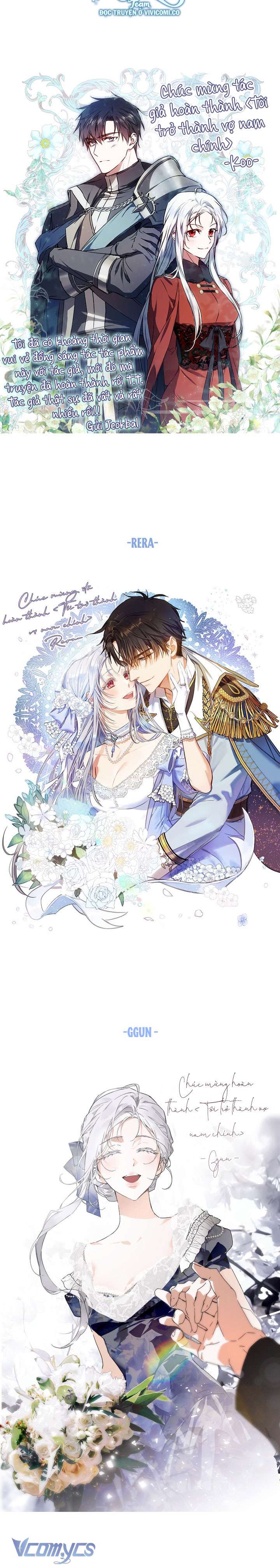 Tôi Trở Thành Vợ Của Nam Chính Chap 132 - Trang 2