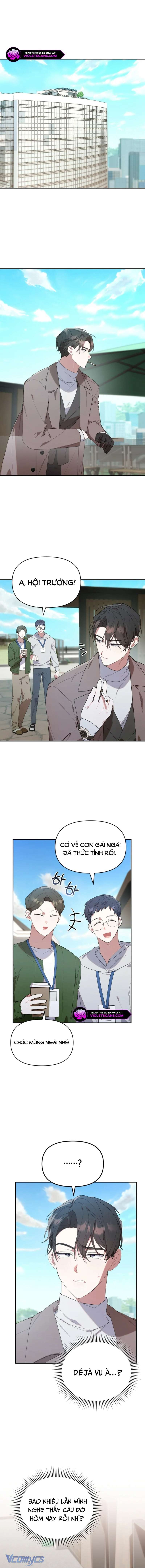 Hunter Của Lớp Gà Con Đang Báo Hiếu! Chapter 15 - Trang 3