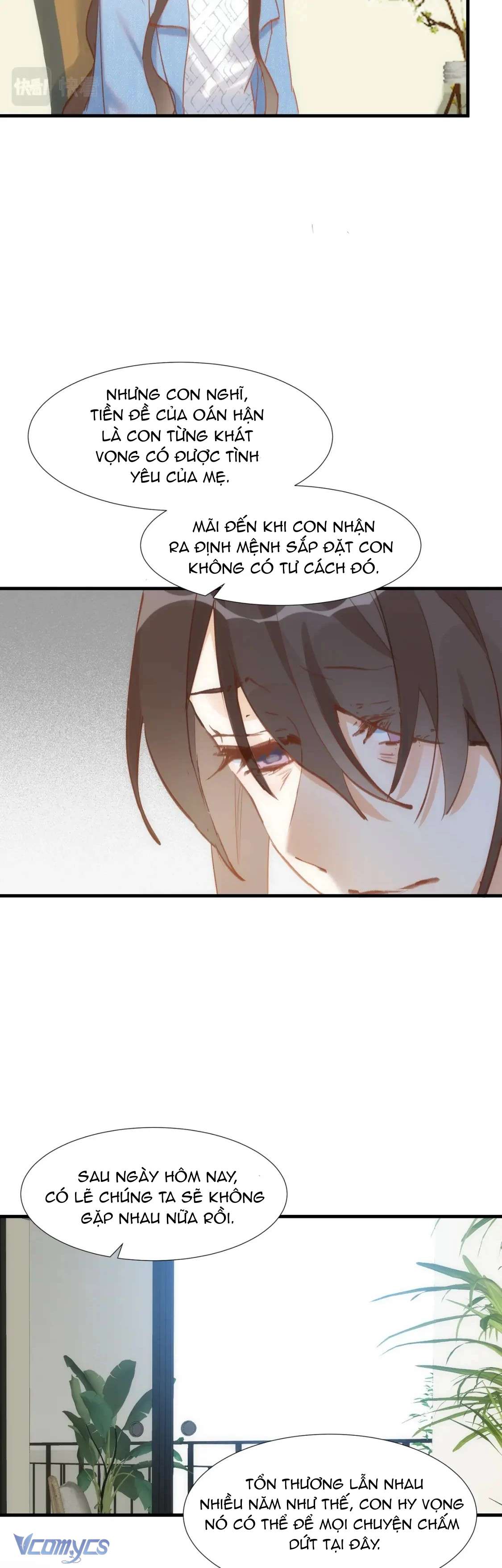 Tình Địch Kỳ Quái Tăng Thêm Rồi! Chap 76 - Trang 2