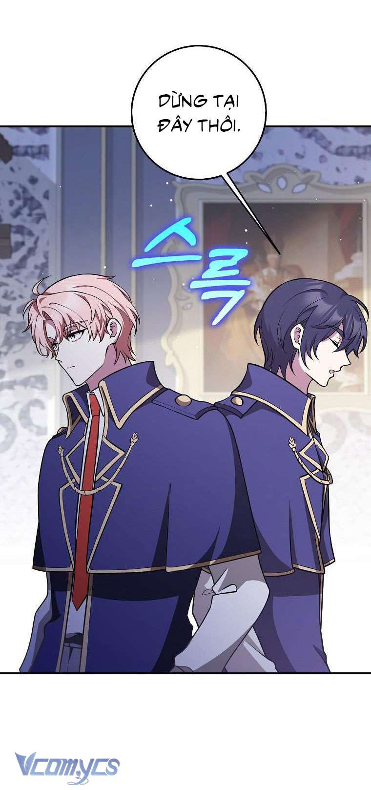 Tôi Thề Chúng Ta Chỉ Là Bạn Chapter 26 - Trang 4