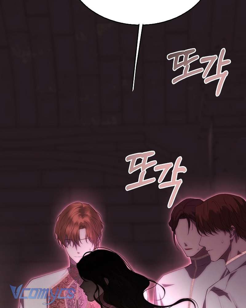 Hãy Dạy Em Cách Khao Khát Chap 46 - Next 