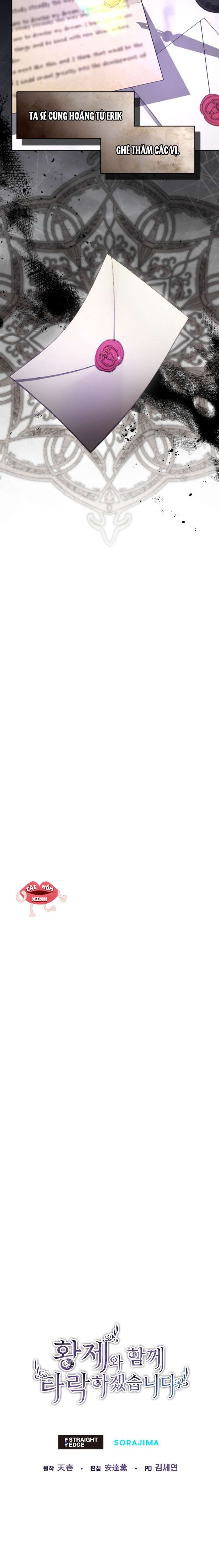 Tôi Sẽ Bị Trừ Khử Cùng Hoàng Đế Chapter 108 - Trang 4