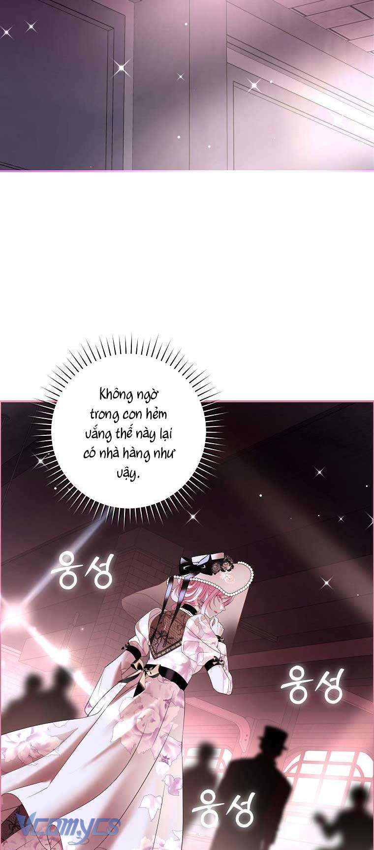 Này Boss Phản Diện, Tôi Có Thể Làm Mọi Thứ Trừ Cưới Ngài Chap 45 - Trang 2