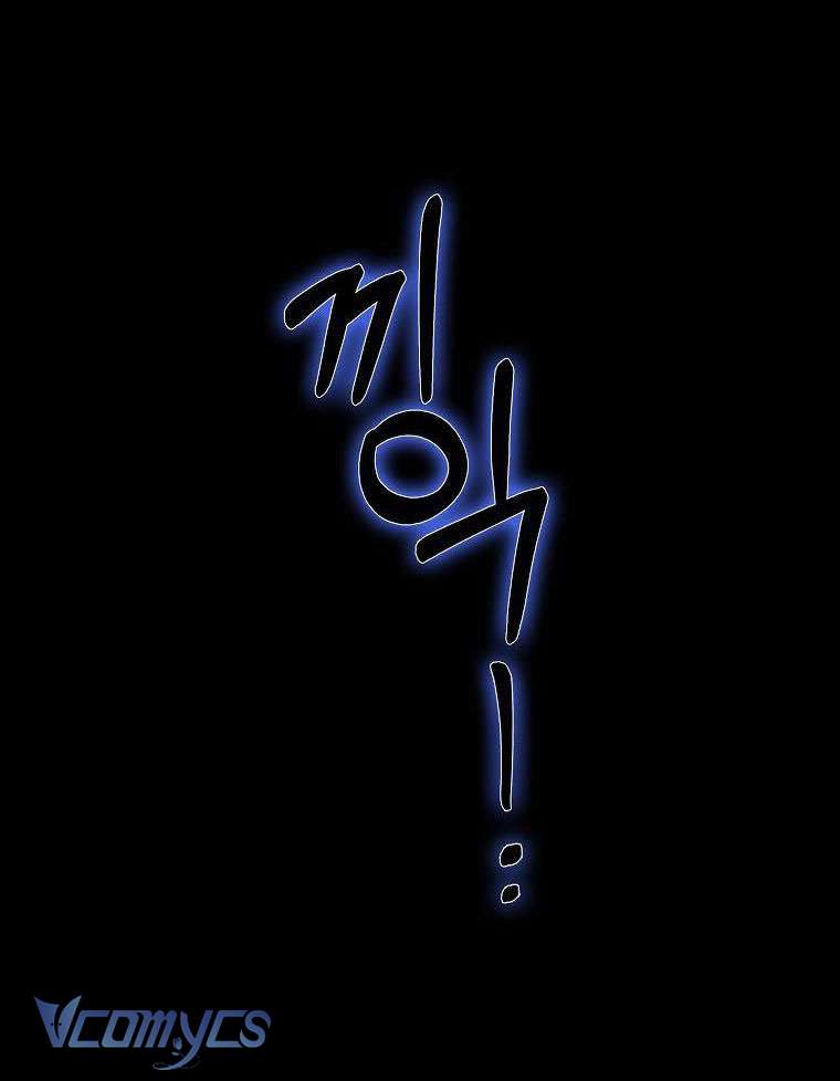 Tôi Thề Chúng Ta Chỉ Là Bạn Chapter 46 - Trang 4