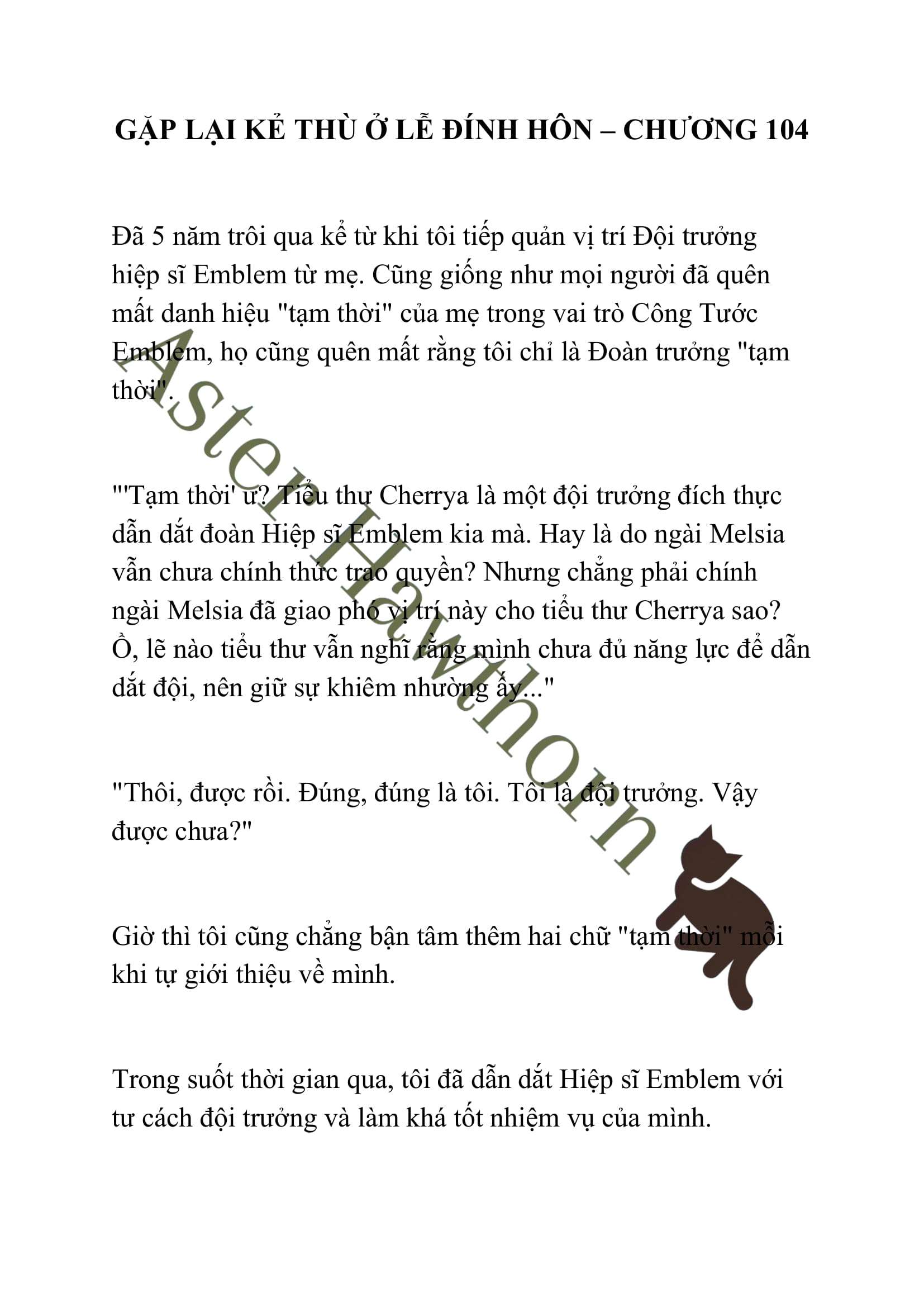 [NOVEL] Gặp Lại Kẻ Thù Ở Lễ Đính Hôn Chap 104 - Trang 2