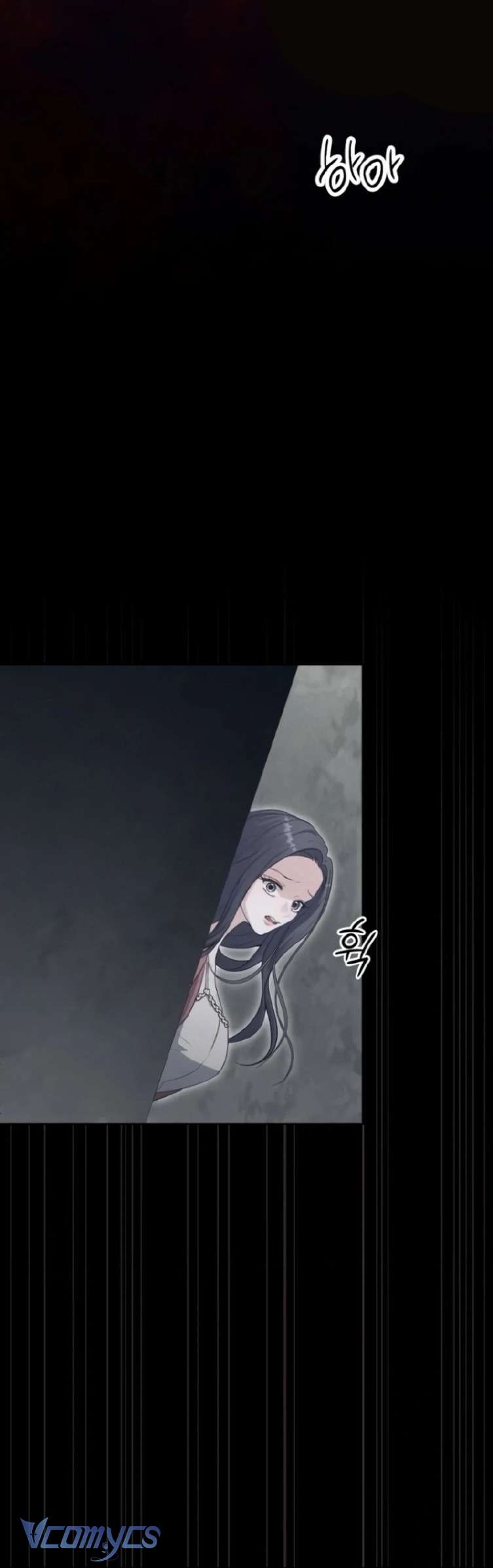 Cùng Làm Những Chuyện Điên Rồ Chap 2 - Trang 2