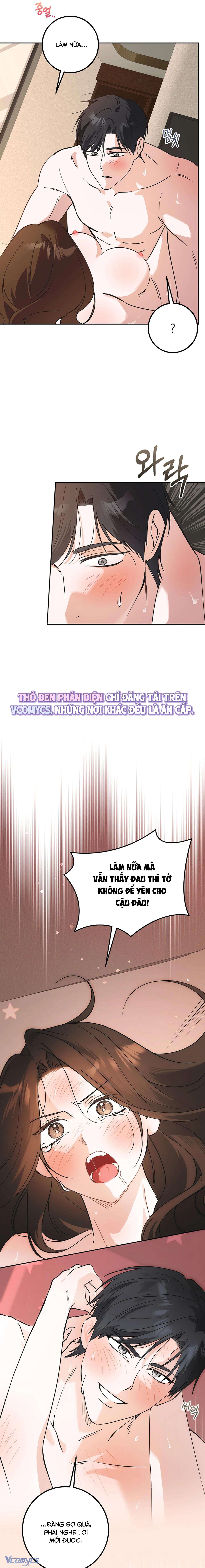 『18+』Đèn Sáng Mà Không Thấy Hàng To Chap 16 - Trang 2