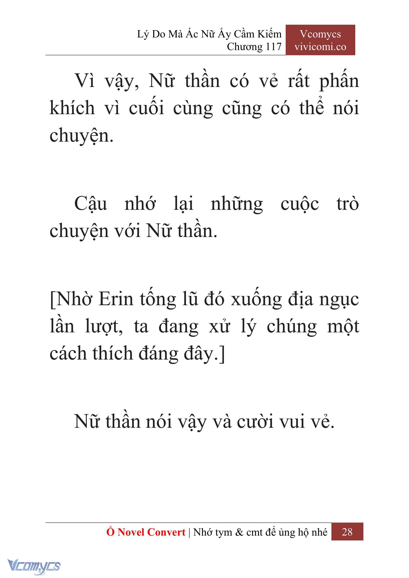 [Novel] Lý Do Mà Ác Nữ Ấy Cầm Kiếm Chap 117 - Trang 2