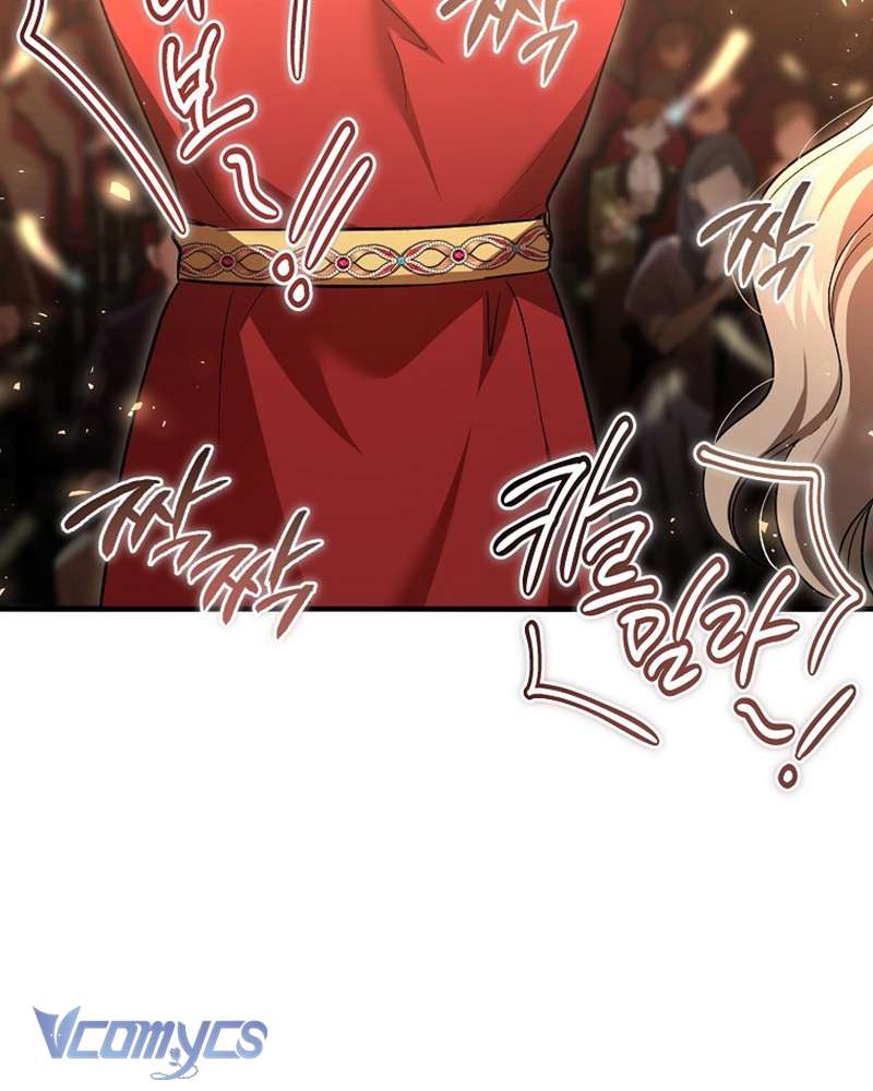 Ác Quỷ Nuôi Dưỡng Tiểu Thư Chapter 47 - Next Chapter 48