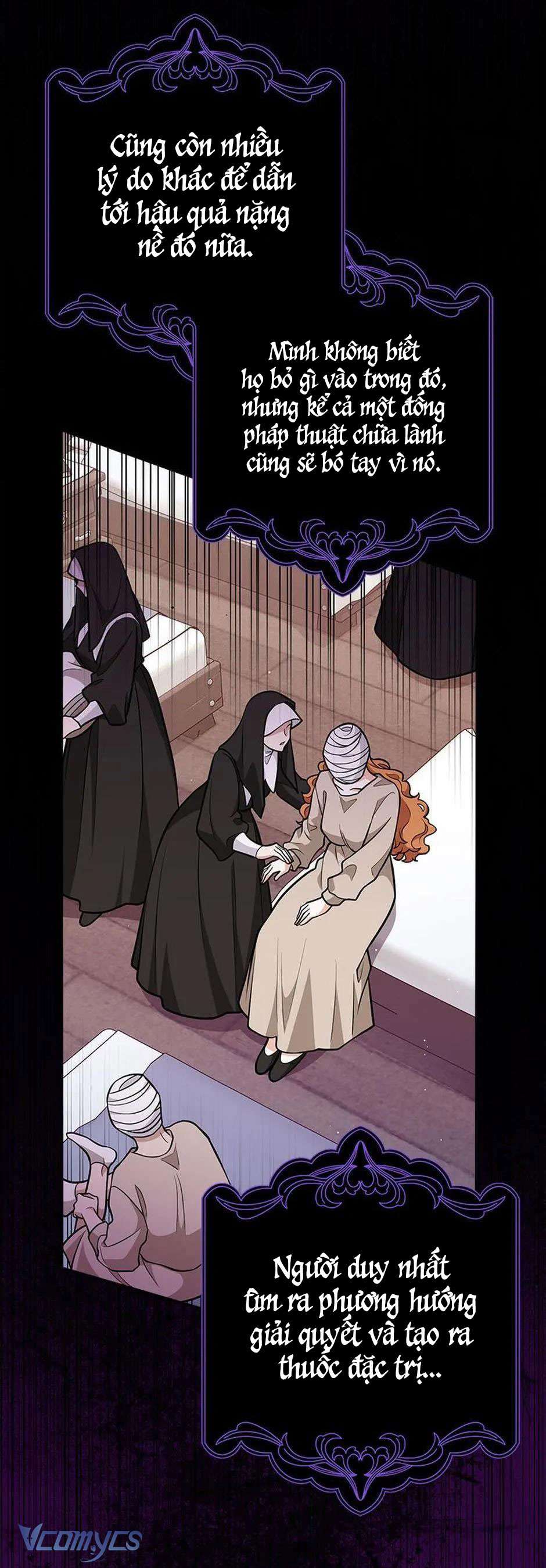 Tôi Thề Chúng Ta Chỉ Là Bạn Chapter 22 - Trang 4