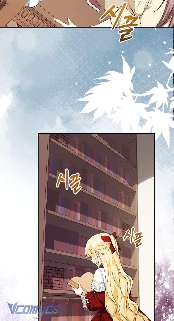 Tiểu Thư Tích Tiền Đi Bụi Chapter 107 - Trang 4