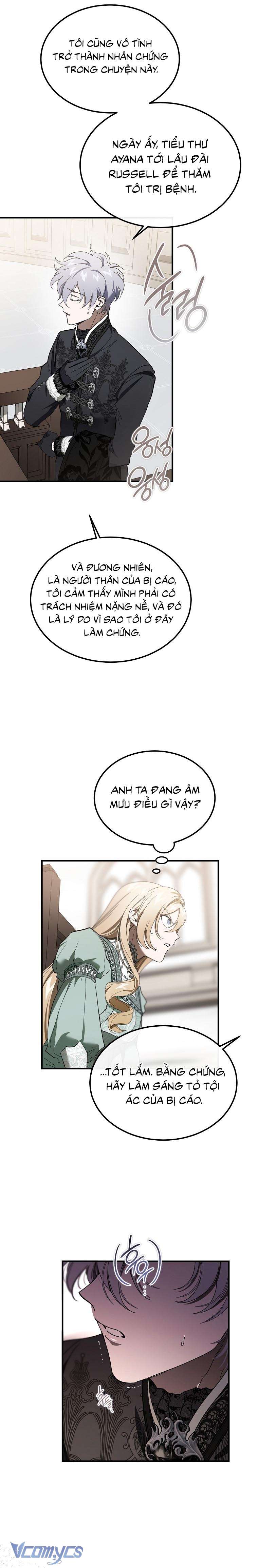Ác Quỷ Nuôi Dưỡng Tiểu Thư Chap 86 - Trang 2