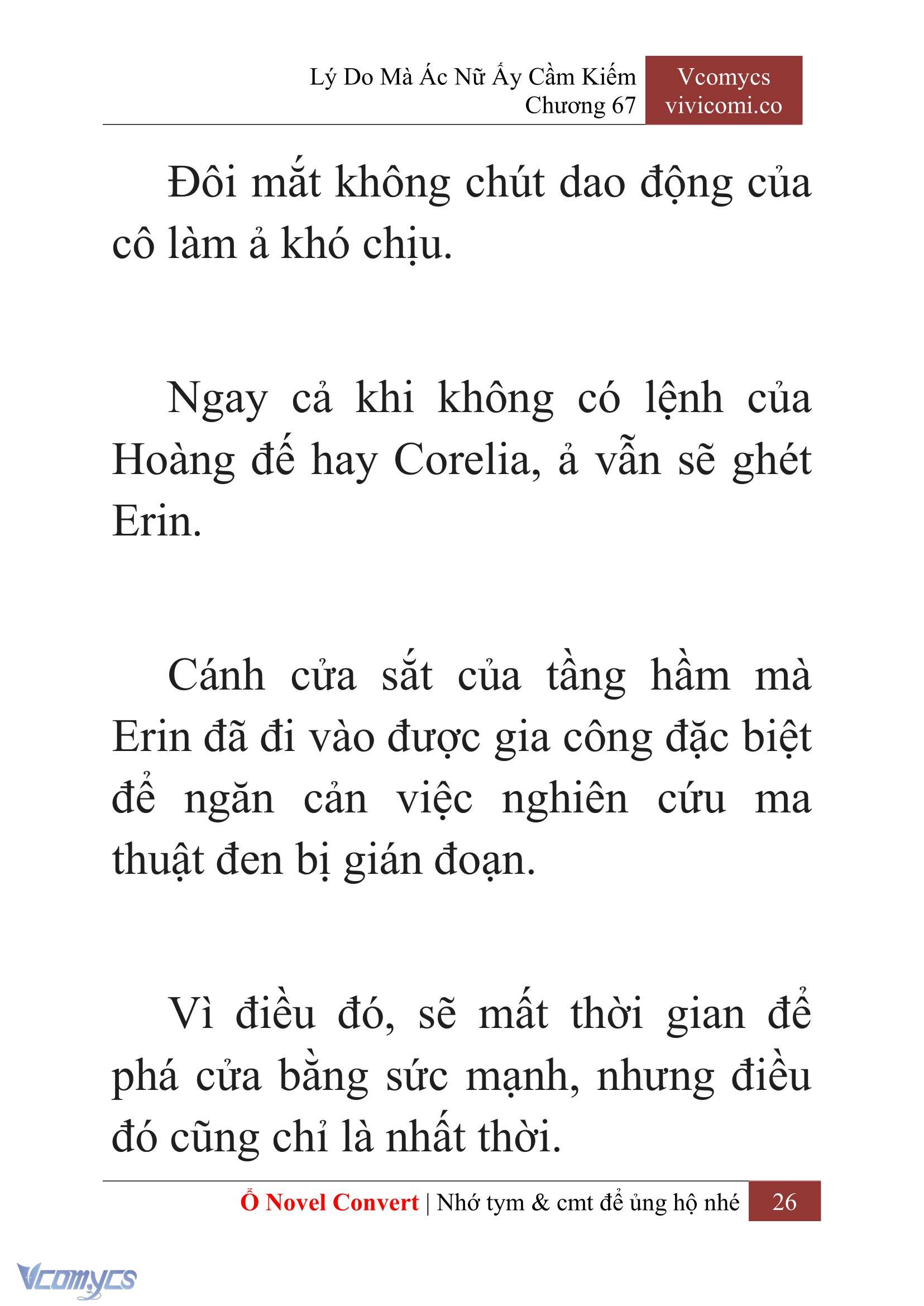 [Novel] Lý Do Mà Ác Nữ Ấy Cầm Kiếm Chap 67 - Trang 2