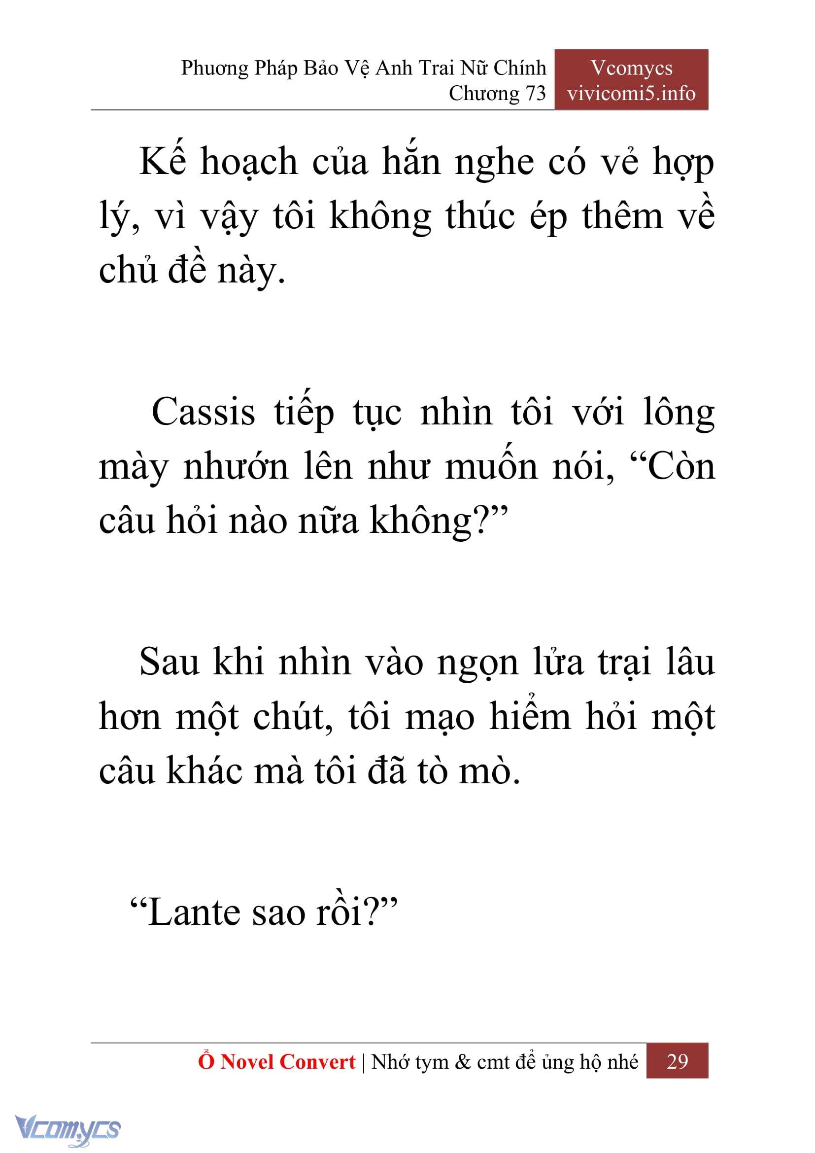 [Novel] Phương Pháp Bảo Vệ Anh Trai Nữ Chính Chap 73 - Trang 2