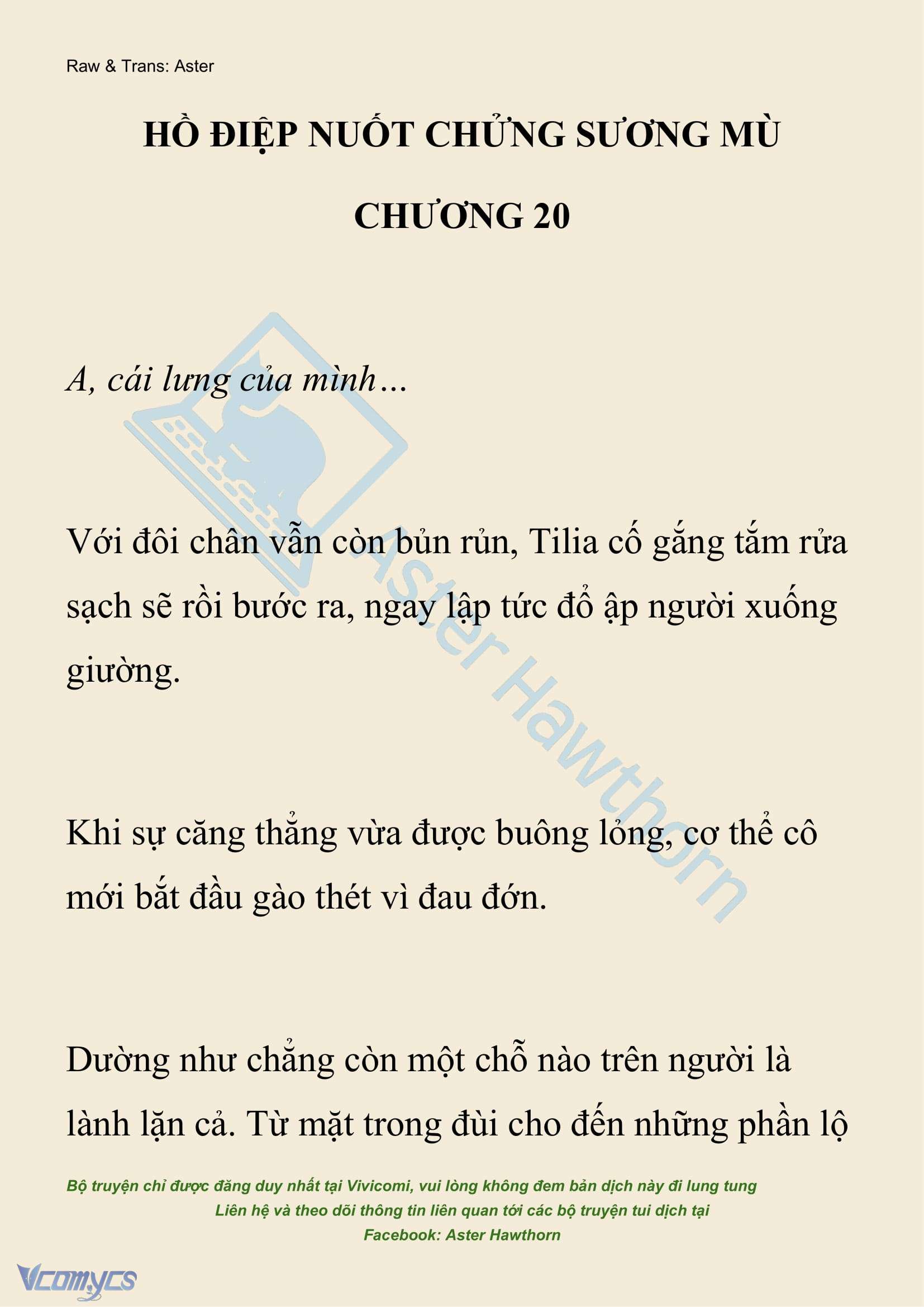 [NOVEL] Hồ Điệp Nuốt Chửng Sương Mù Chap 20 - Trang 2