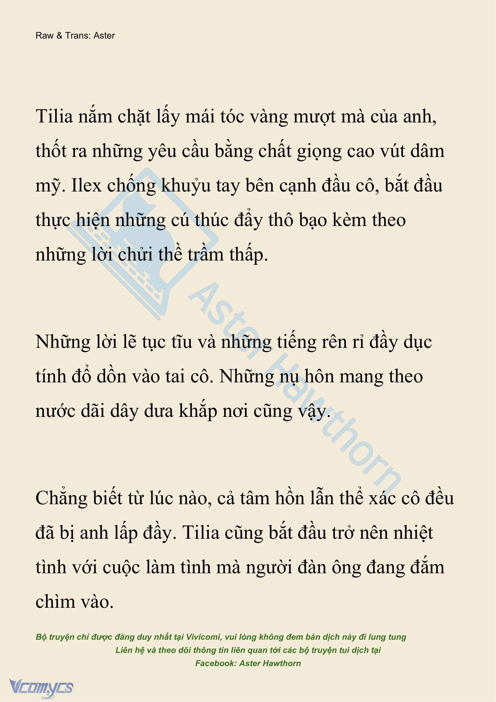 [NOVEL] Hồ Điệp Nuốt Chửng Sương Mù Chap 17 - Trang 2