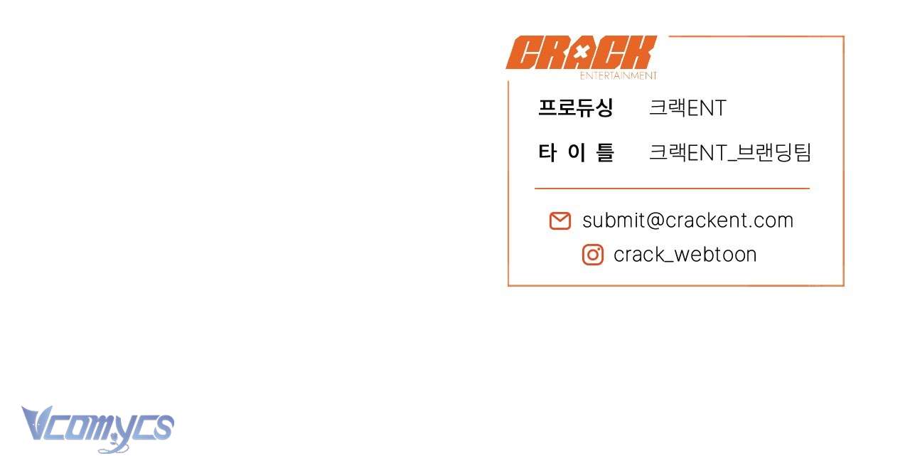 [KHÔNG CHE] Ẩn Tình Nơi Vườn Cây Ăn Quả Chap 12 - Trang 2