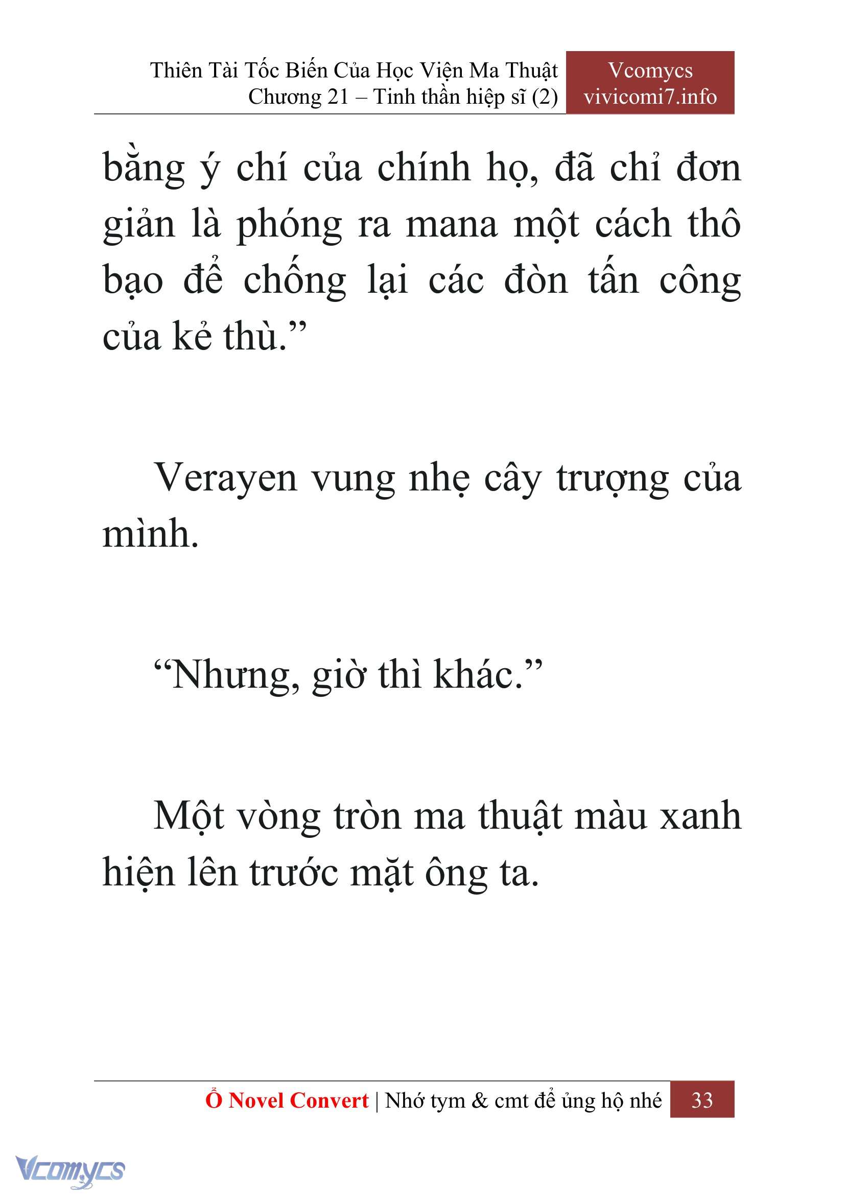 [Novel] Thiên Tài Tốc Biến Của Học Viện Ma Thuật Chap 21 - Trang 2