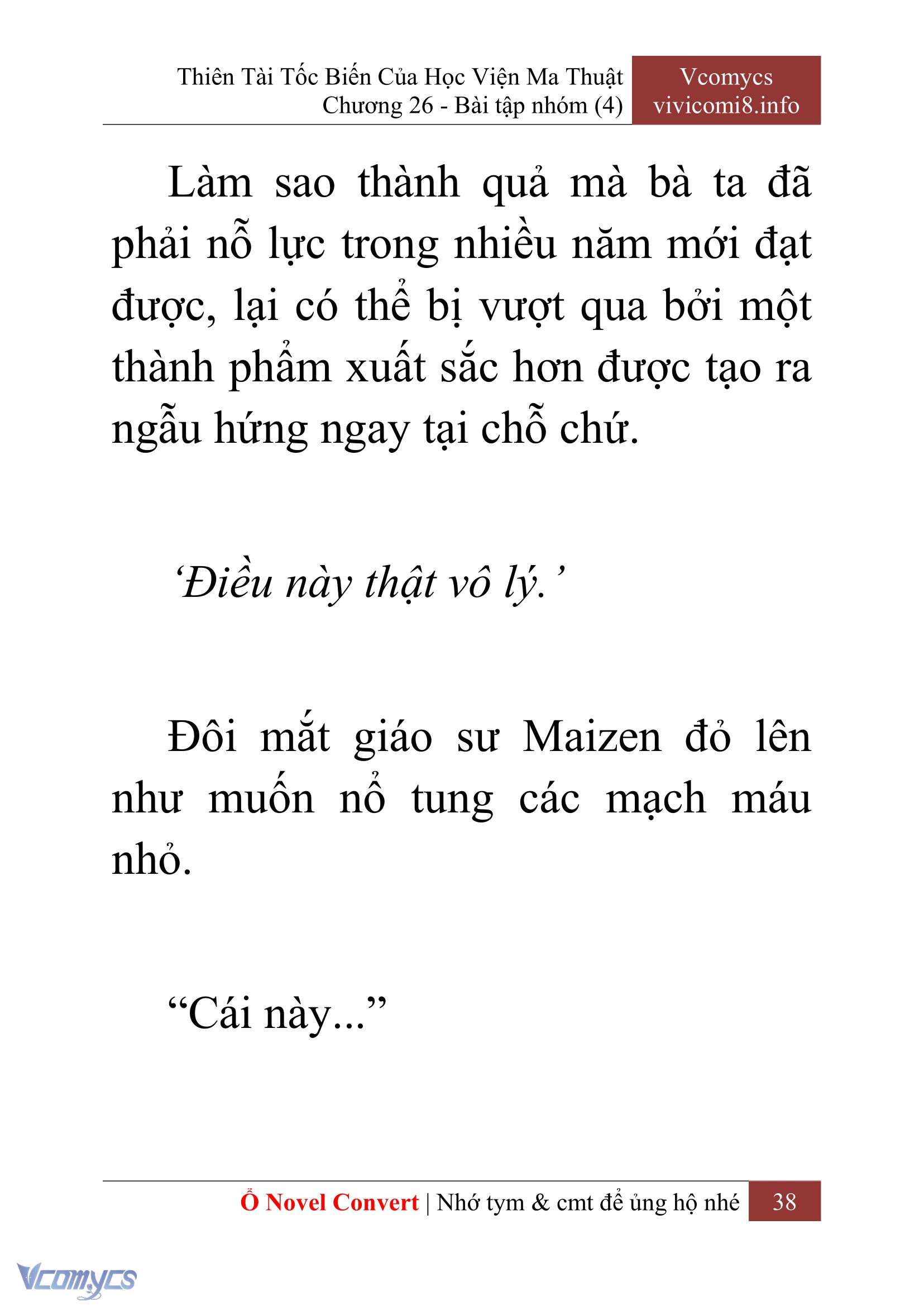 [Novel] Thiên Tài Tốc Biến Của Học Viện Ma Thuật Chap 26 - Trang 2
