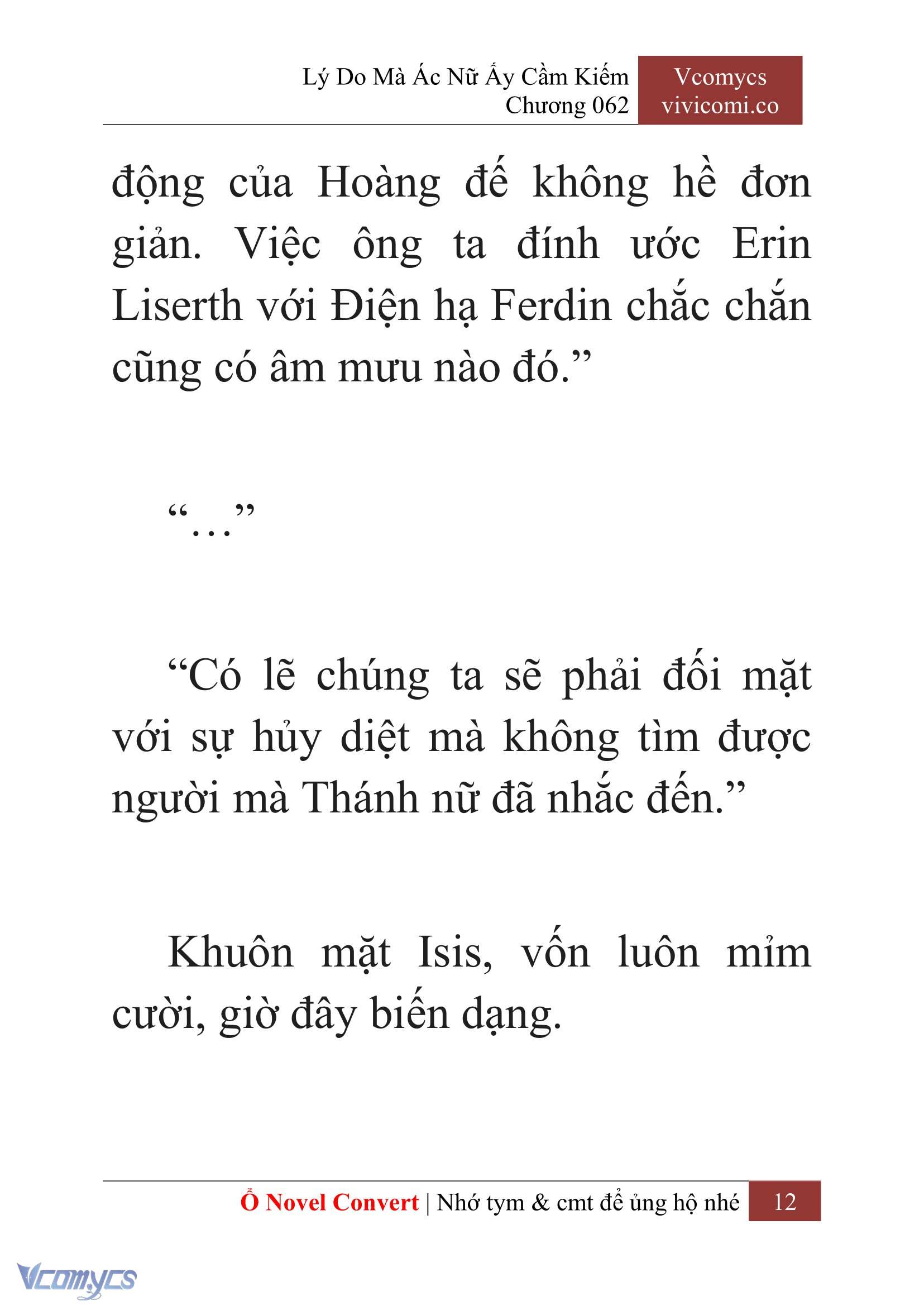 [Novel] Lý Do Mà Ác Nữ Ấy Cầm Kiếm Chap 62 - Trang 2