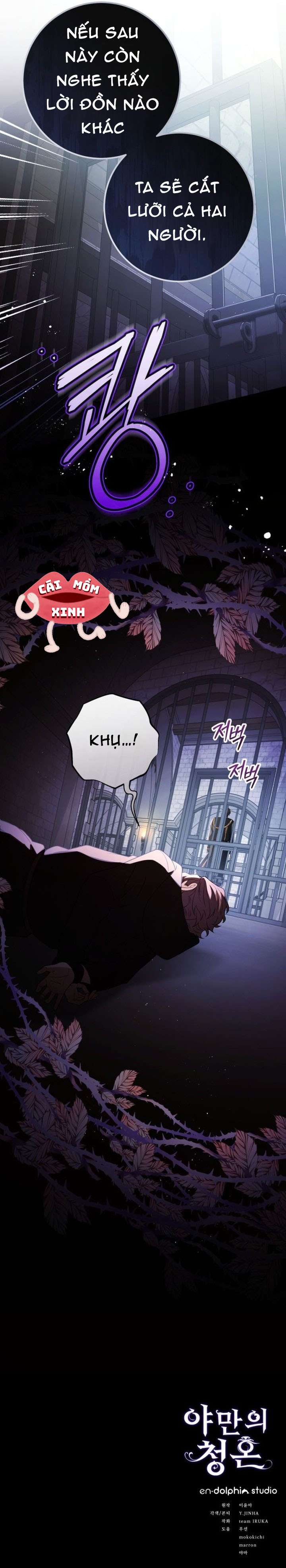 Lời Cầu Hôn Hoang Dã Chap 42 - Trang 2