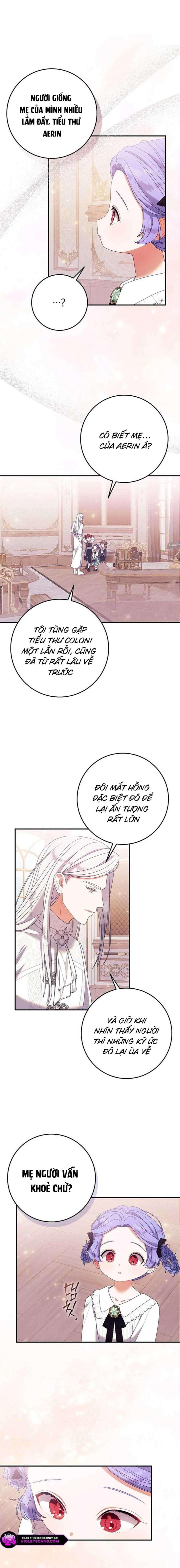 Tôi đã có một gia đình mới mà trước đó không nằm trong kế hoạch nhận nuôi. Chap 33 - Trang 3